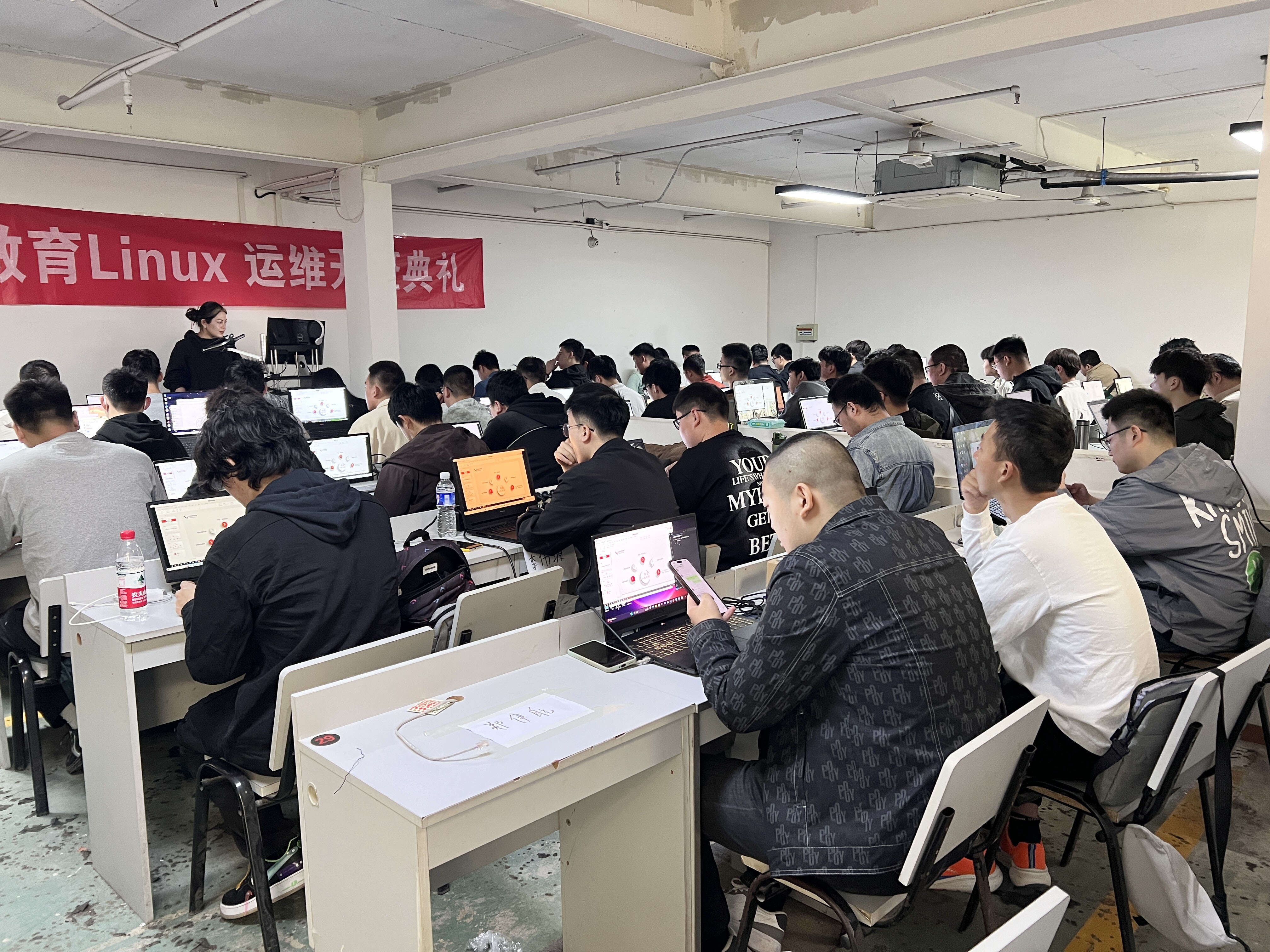 朔州Linux培训班，开启你的开源技术之旅？