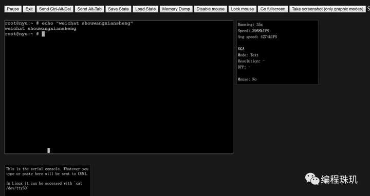 Linux界面为何缺少边框，深入探究其设计哲学与实用性