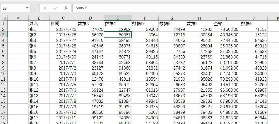 为什么xlsx数字会跑后面  第1张