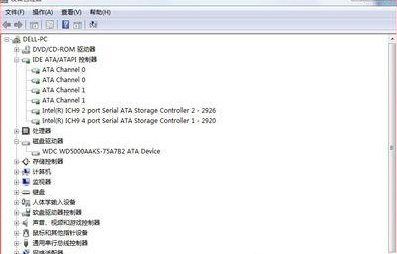 dell linux网卡驱动  第1张