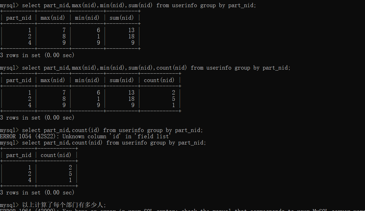 sql数组拆分的方法有哪些  第1张