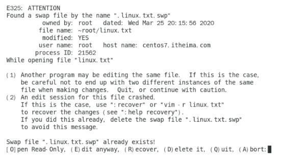 在Linux系统中遇到媒体识别问题，该如何解决？