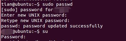 ubuntu 20.04修改root密码  第1张