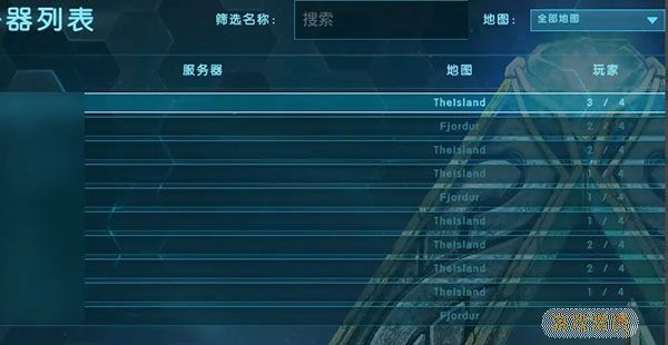 谁是方舟服务器的榜首玩家？  第1张