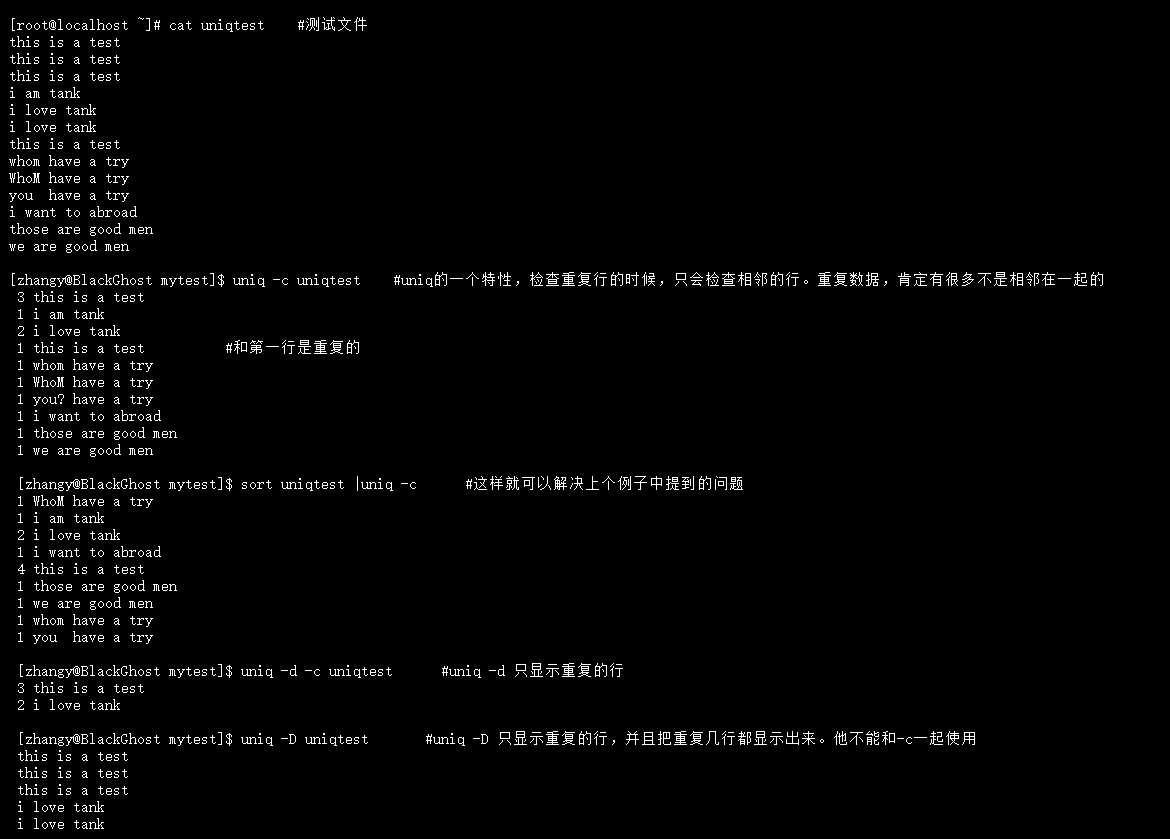 如何在Linux环境下将目录设置为只读？