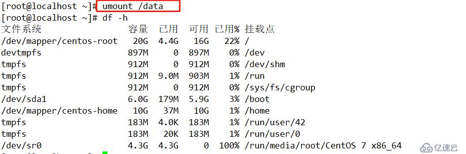 linux下的.py文件是什么_linux下的.py文件是什么意思