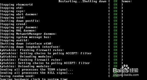 linux使用命令选择不再提示后怎么恢复