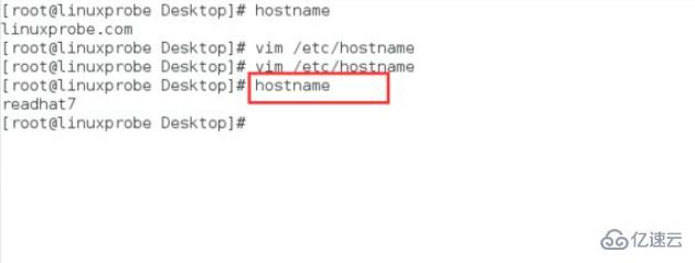 如何安全地为Linux系统更改名称？  第1张