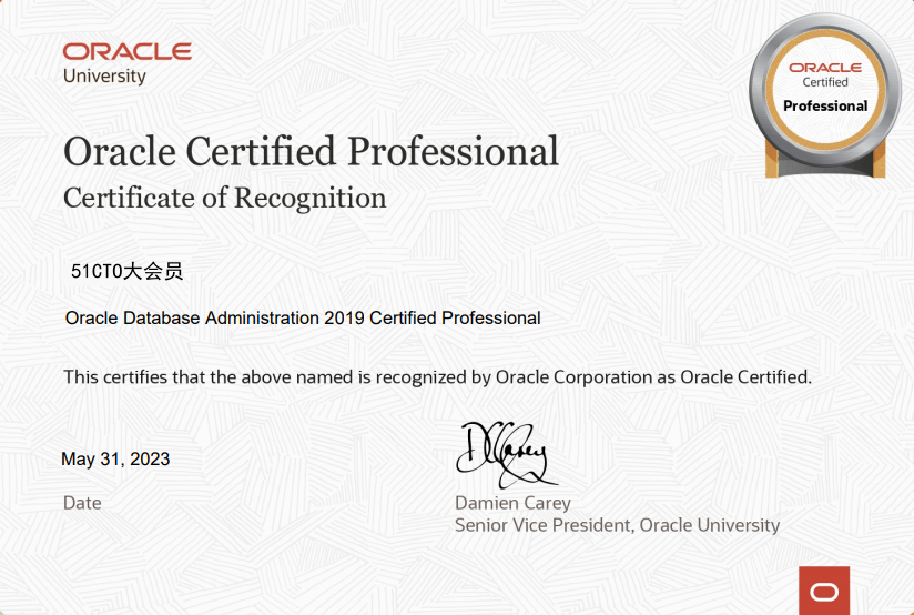 拥有Oracle DBA证书的新机会  第1张