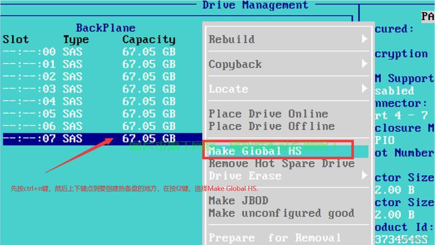 如何在Linux系统中安全地进行磁盘缩容？  第1张