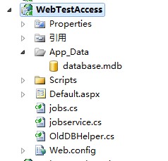 access 数据库 asp.net  第1张