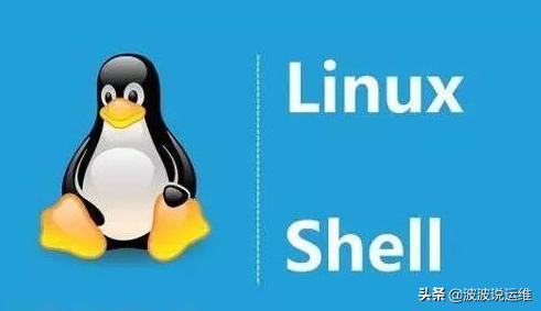 Linux的汉语发音究竟是怎样的？