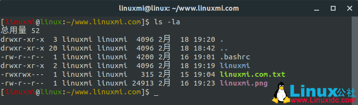 如何在Linux系统中列出文件的大小？