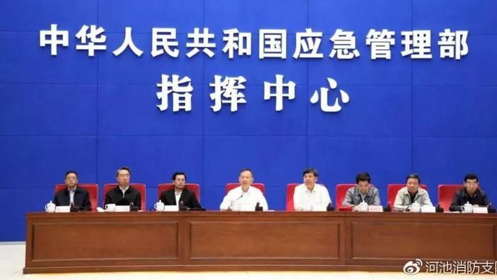 如何有效实施应急管理局的应急预案以确保公共安全？  第1张