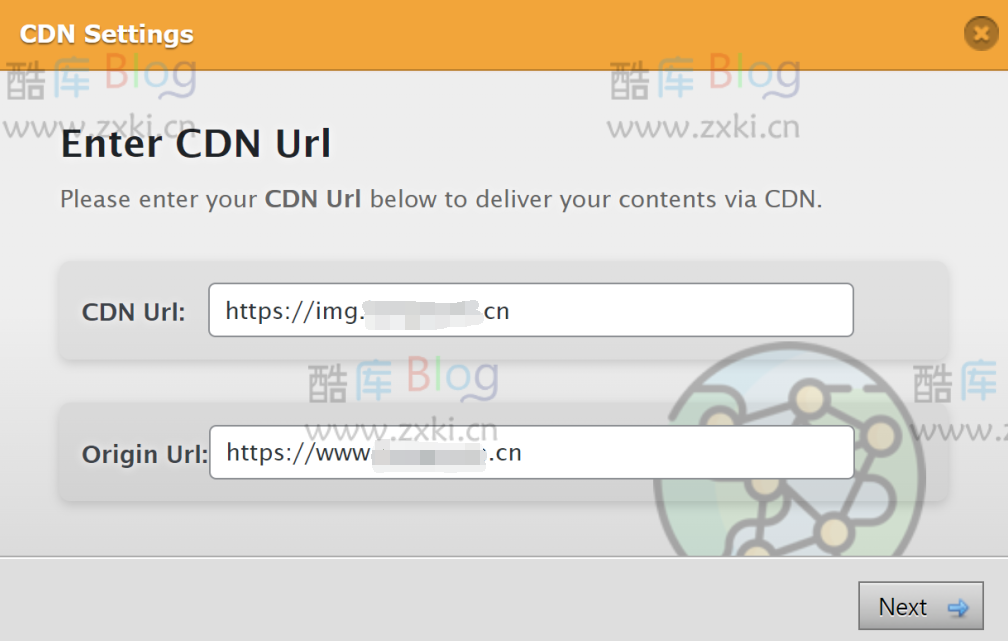 cdn balingtxt  第1张