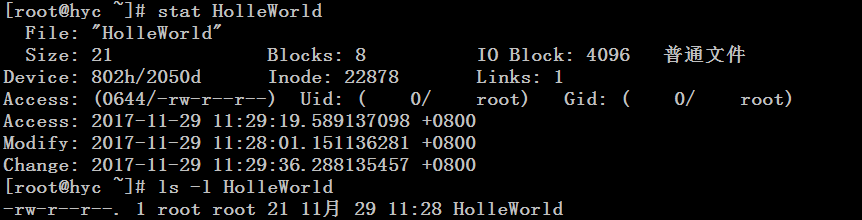 如何在Linux中更改目录的时间戳？