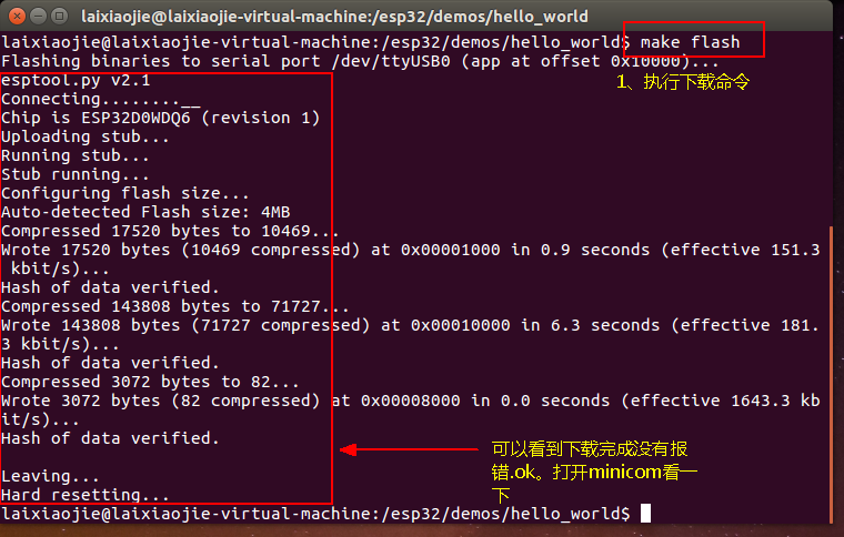 如何在Linux环境中搭建一个高效的下载站点？  第1张