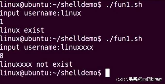 Linux中的SHM代表什么？  第1张