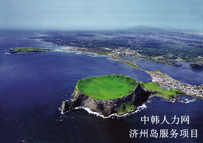韩国服务器IP地址济州岛：分析韩国网络世界的入口