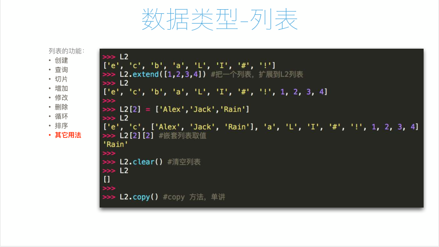 c语言remove函数怎么用