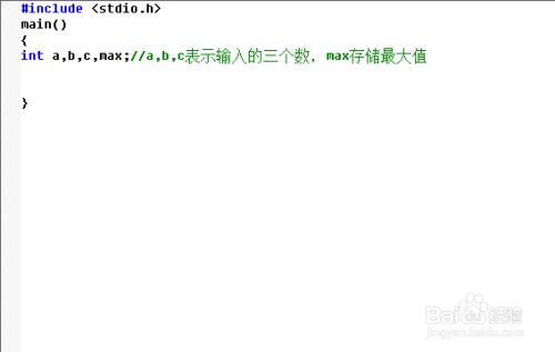 怎么求三个数的最大值c语言  第1张