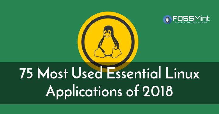 在Linux系统中，有哪些必备软件？