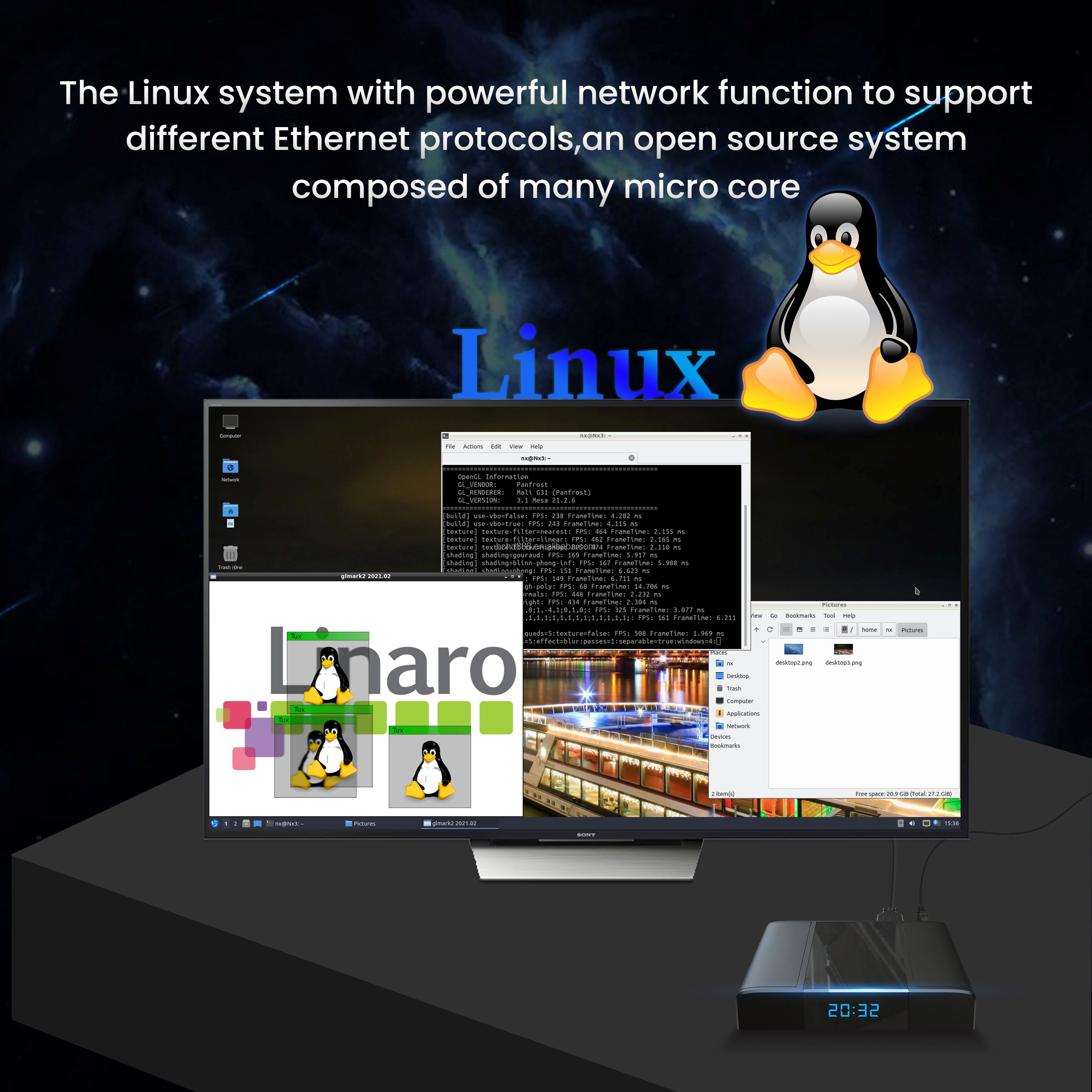 银河Linux机顶盒，探索宇宙的全新视窗？