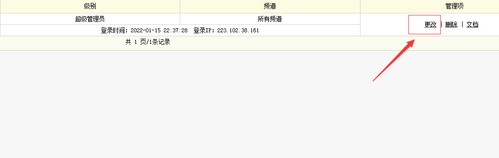 为什么在织梦CMS中添加字段后，使用后台数据库备份导入会导致数据变为空白？