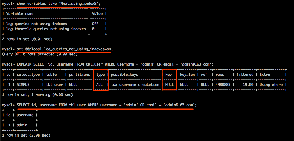 mysql sql优化技巧  第1张