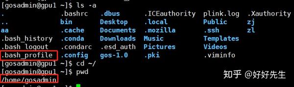如何精通Linux环境下的编程？