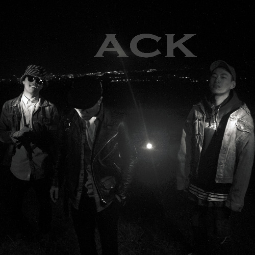 ack安全组