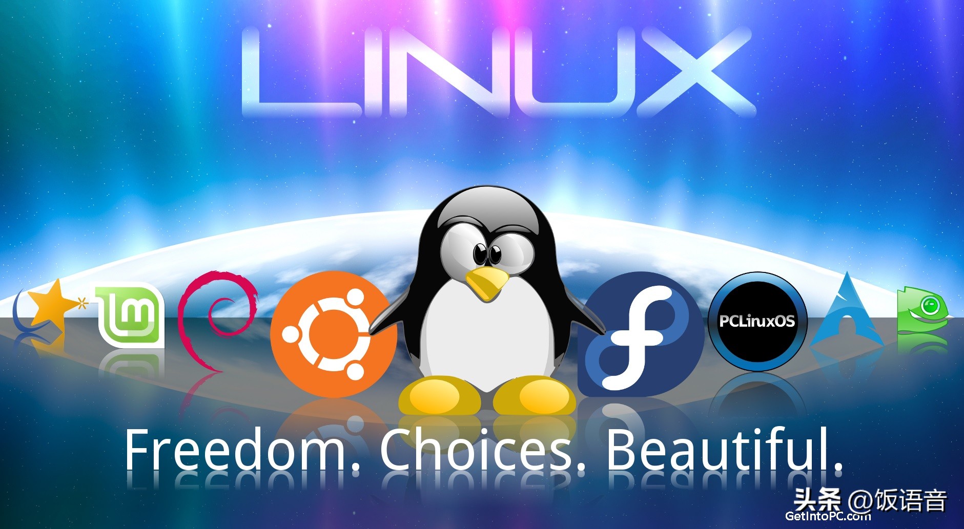 为什么Linux内核被认为是卓越的操作系统核心？