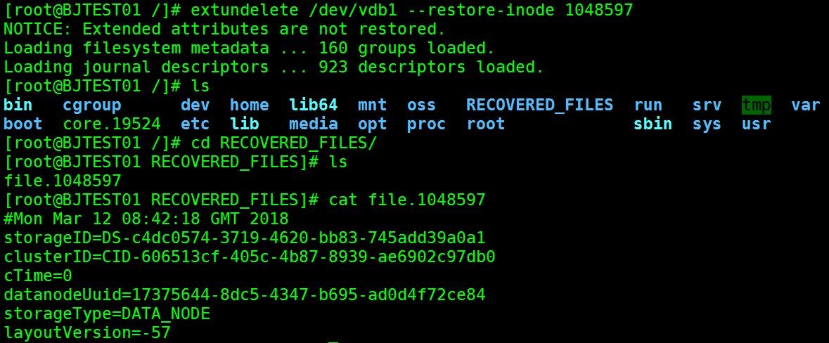 在Linux系统中，如何追踪和恢复被意外删除的模块？  第1张