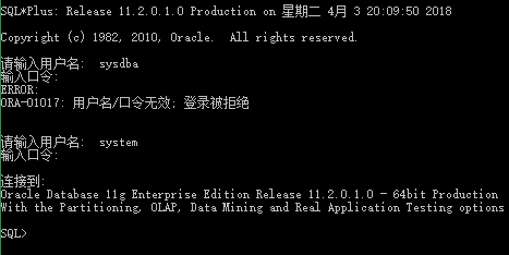 pdc.sys报错  第1张