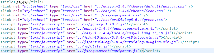 js报错$is not defined  第1张