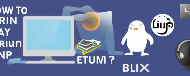 如何在Linux最新教程中高效交流和学习？