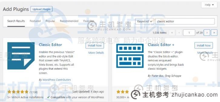 如何安装和配置WordPress的经典编辑器？