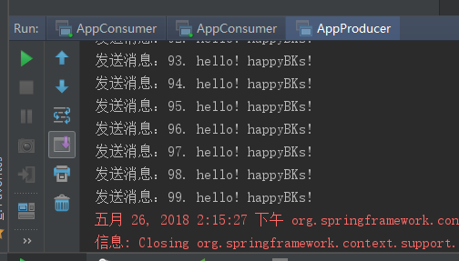 ActiveMQ结合Spring收发消息