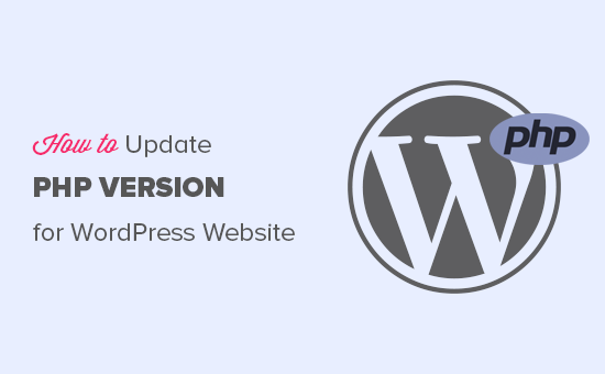 在WordPress中升级PHP版本，分步指南是什么？  第1张