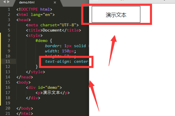 html里面h1如何居中  第1张