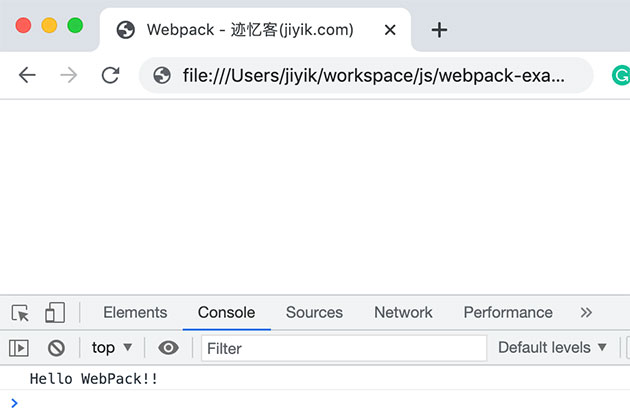 webpack如何打包html  第1张