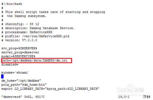 如何正确配置Linux达梦数据库的安装参数？  第1张