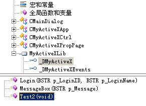 activex js交互  第1张