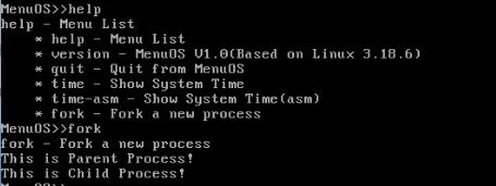 如何在Linux中创建一个新的进程？