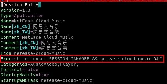 如何在Linux操作系统上安装和配置音乐客户端？