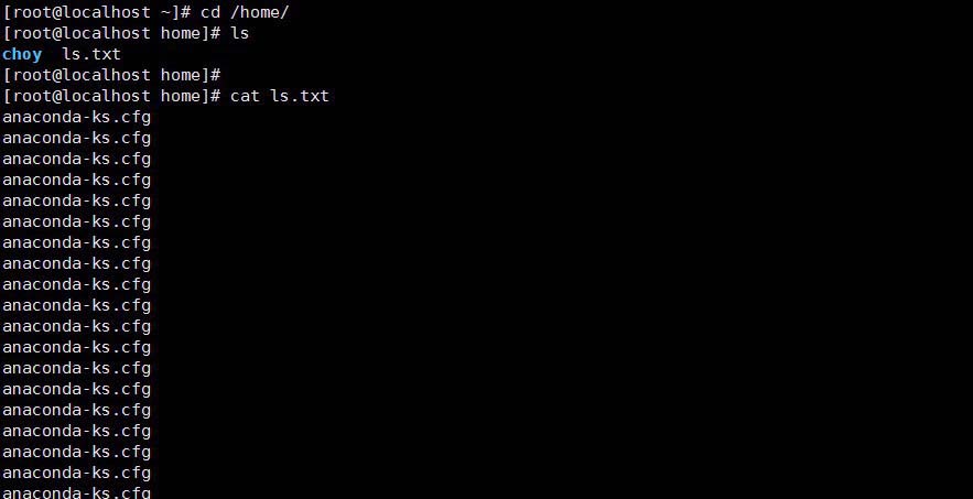 如何在Linux系统中定位并使用任务栏？