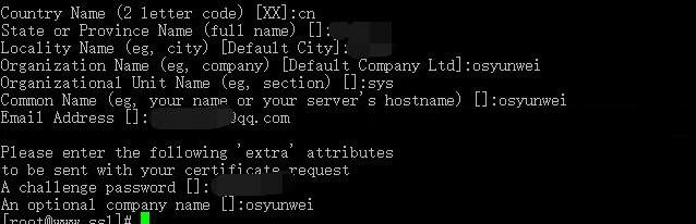 如何在Linux下配置Nginx以支持HTTPS协议访问？