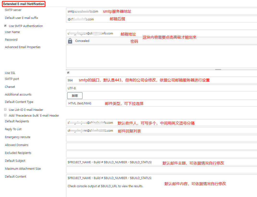 如何用HTML打造个性化的邮件模板？  第1张