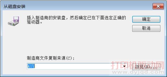 从网络磁盘安装