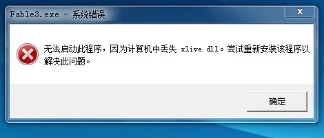 从您最后存储后文件丢失  第1张